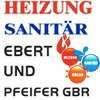Ebert & Pfeifer GbR, Schirgiswalde - Kirschau, Heizung und Sanitär