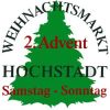 Förderverein Hochstädter Weihnachtsmarkt, Maintal, Vereniging