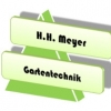 Gartentechnik | Achim | Thedinghausen, Thedinghausen, Landmachine
