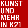 K21 - Kunstsammlung im Ständehaus, Düsseldorf, Museum