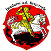 Stadt Bensheim, Bensheim, instytucje administracyjne