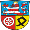 Stadt Viernheim, Viernheim, instytucje administracyjne