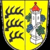 Stadtverwaltung Marbach am Neckar, Marbach am Neckar, Kommune