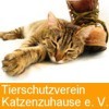 Tierschutzverein Katzenzuhause e.V., Biebergemünd, Forening
