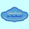 Gästehaus "Im Haselbusch" Hedi Kahl, Dollern, Ferienwohnung