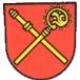 Gemeinde Schwaikheim, Schwaikheim, instytucje administracyjne