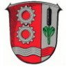 Stadt Maintal, Maintal, instytucje administracyjne